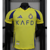 Riyadh Victory 2024/25 Home Replica Custom Jersey for Ronaldo fan - Yellow