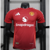 Manchester United 2024/25 Home Replica Custom Jersey Football Jersey- Red