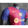 Barcelona 2024/25 Home Replica Custom Jersey - Red
