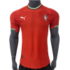 Portugal 2025/26 Home Replica Custom Jersey Ronaldo Jerseys- Red