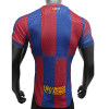 Barcelona 2025/26 Home Replica Custom Jersey - Red