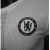 Chelsea 2025/26 Away Replica Custom Jersey - White