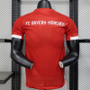 Bayern Munich FC 2025/26 Home Replica Custom Jerseys for Bayern FC Fans- Red