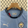 Manchester City FC 2024/25 Home Kids Apparel Replica Custom Jerseys Youth uniforms - Blue