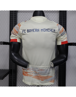 Bayern Munich FC 2025/26 Away Replica Custom Jerseys for Bayern FC Fans- Light yellow