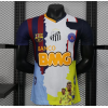 Neymar Special International Football Team 2025/26 Custom Jerseys - Color