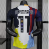 Neymar Special International Football Team 2025/26 Custom Jerseys - Color