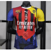 Ibrahimović Special Football Team 2025/26 Custom Jerseys - Color