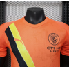 Manchester City 2025/26 Away Replica Custom Jerseys for Manchester City Fans - Orange
