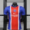 PSG 2026/27 Replica Jerseys Custom Jerseys Kids Football Jerseys Ligue1 Jerseys PSG 2026/27 Replica Jerseys Custom Jerseys Kids Football Jerseys Ligue1 Jerseys