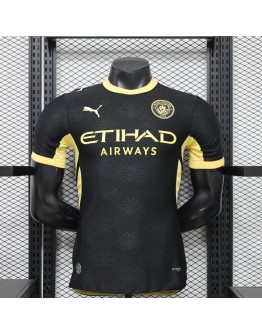Manchester City 2026/27 Replica jerseys Kids Football Uniforms Custom Jerseys Premier Jerseys