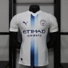 Manchester City 2026/27 Replica jerseys Kids Football Uniforms Custom Jerseys Premier Jerseys- Blue Manchester City 2026/27 Replica jerseys Kids Football Uniforms Custom Jerseys Premier Jerseys- Blue