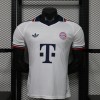 FC Bayern München Fußballtrikot 2026/27 (Replica) für Kinder – Individualisierbares Trikot / Bundesliga-Trikot FC Bayern München Fußballtrikot 2026/27 (Replica) für Kinder – Individualisierbares Trikot / Bundesliga-Trikot