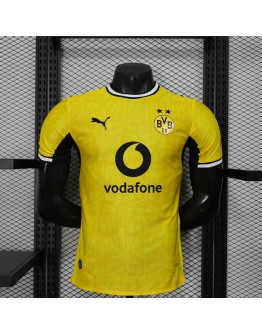 Dortmund 2026/27 Replica Custom Jerseys Football Uniforms  Bundesliga Jerseys
